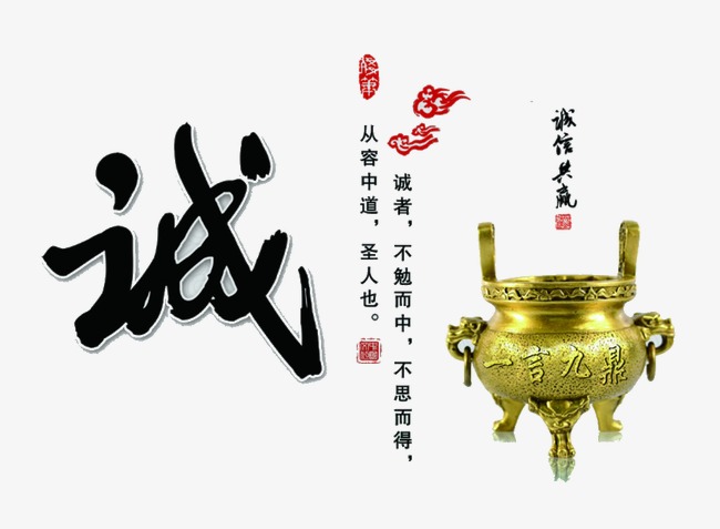 闻喜要债公司