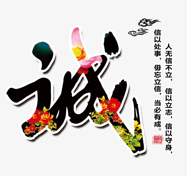 闻喜要账公司