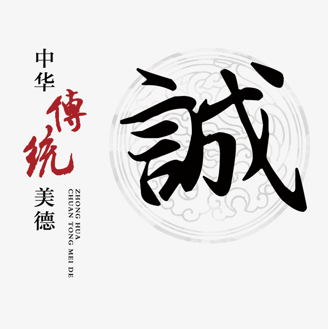 闻喜讨账公司